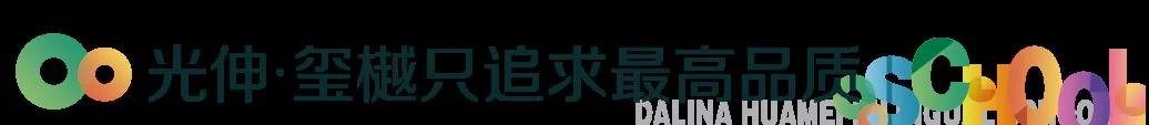 bevictor伟德-bv伟德国际体育官方网站