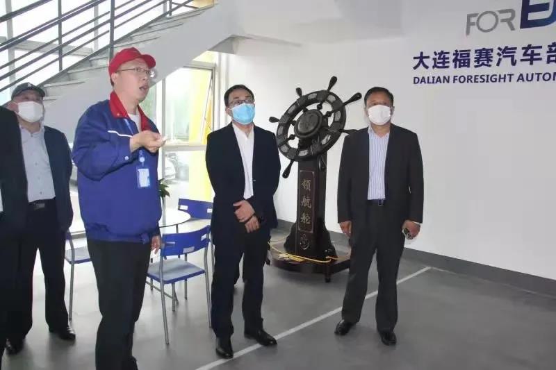 bevictor伟德-bv伟德国际体育官方网站