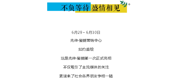 bevictor伟德-bv伟德国际体育官方网站