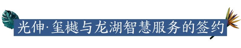 bevictor伟德-bv伟德国际体育官方网站