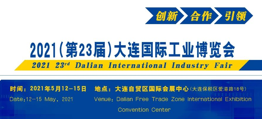 bevictor伟德-bv伟德国际体育官方网站