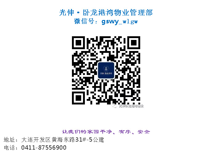 bevictor伟德-bv伟德国际体育官方网站