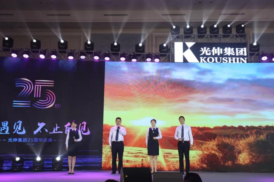 bevictor伟德-bv伟德国际体育官方网站