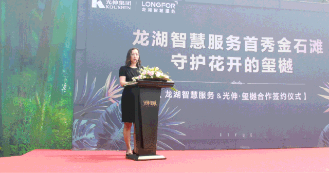 bevictor伟德-bv伟德国际体育官方网站