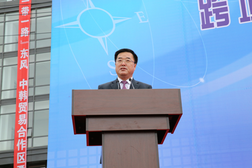 bevictor伟德-bv伟德国际体育官方网站