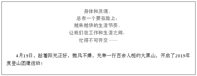 bevictor伟德-bv伟德国际体育官方网站