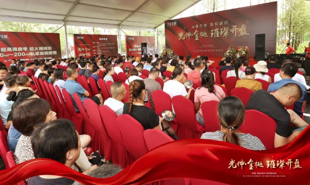 bevictor伟德-bv伟德国际体育官方网站