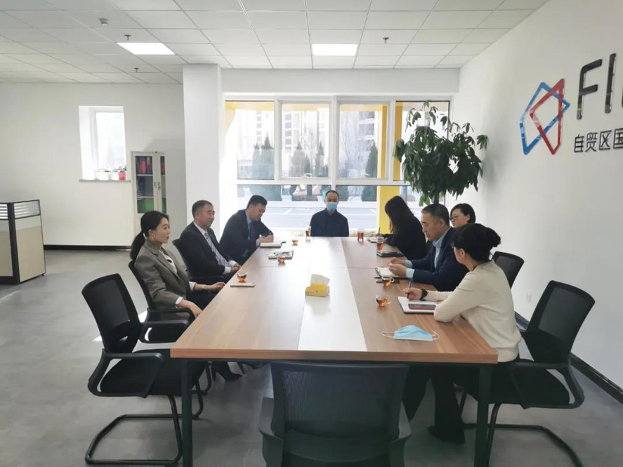 bevictor伟德-bv伟德国际体育官方网站