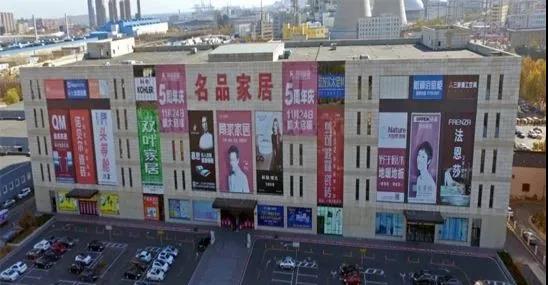 bevictor伟德-bv伟德国际体育官方网站