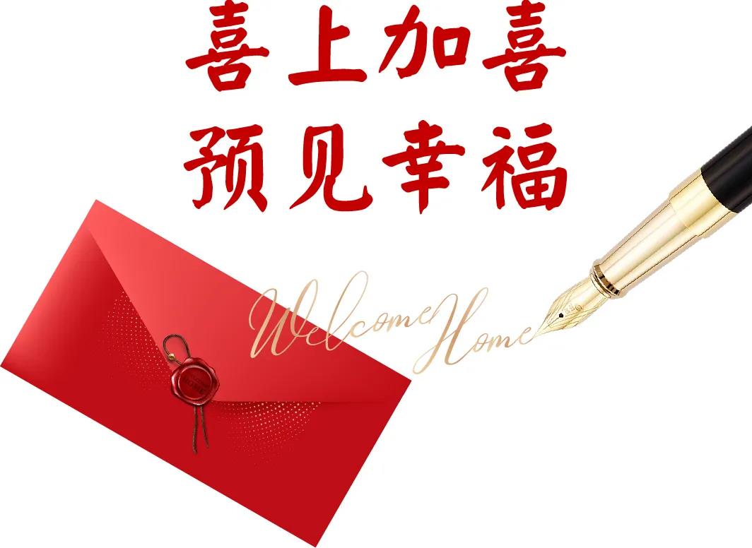 bevictor伟德-bv伟德国际体育官方网站