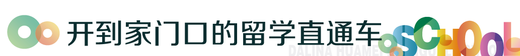 bevictor伟德-bv伟德国际体育官方网站