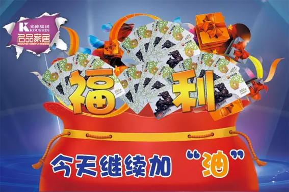 bevictor伟德-bv伟德国际体育官方网站