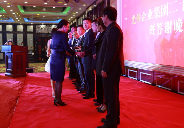 bevictor伟德-bv伟德国际体育官方网站