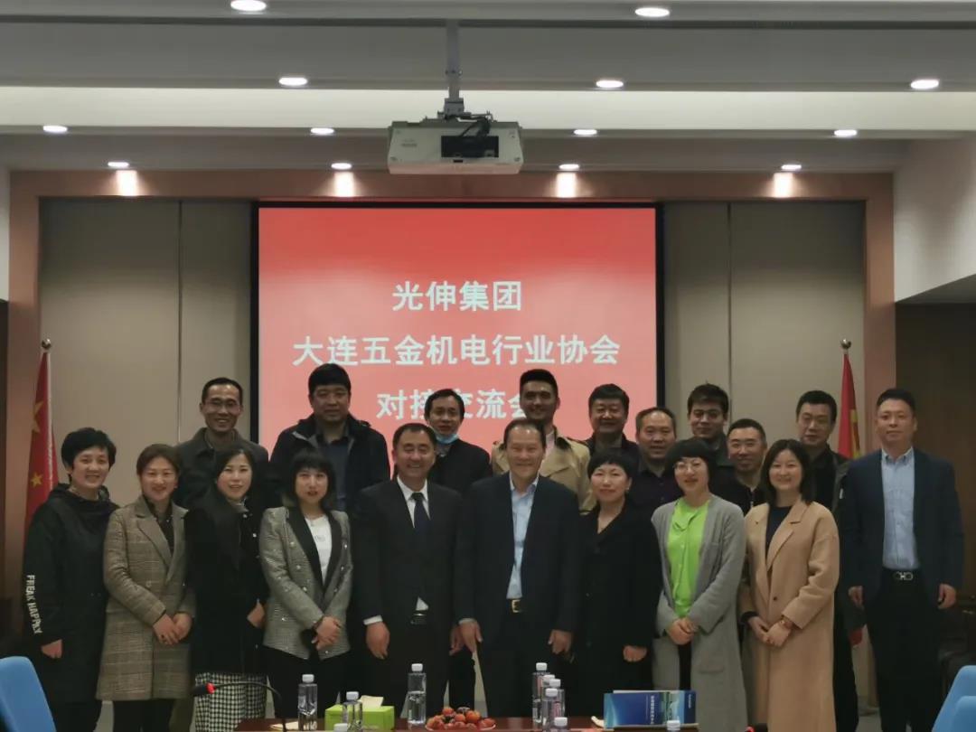 bevictor伟德-bv伟德国际体育官方网站