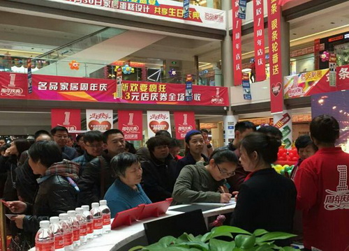 bevictor伟德-bv伟德国际体育官方网站