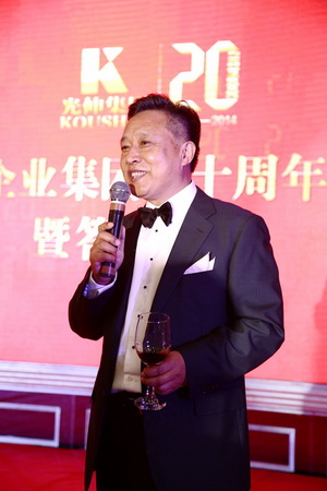 bevictor伟德-bv伟德国际体育官方网站