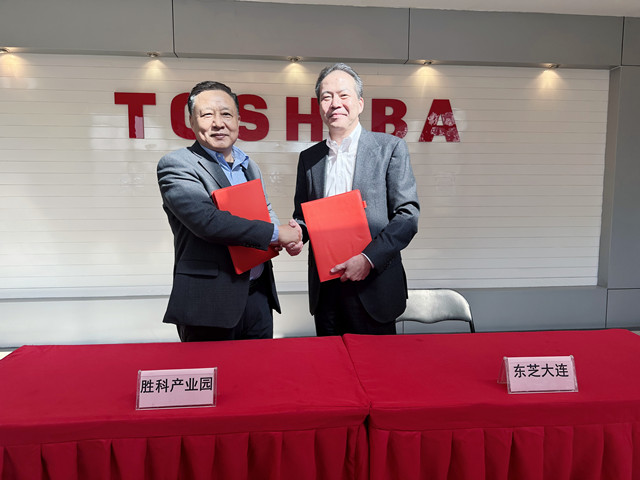 bevictor伟德-bv伟德国际体育官方网站
