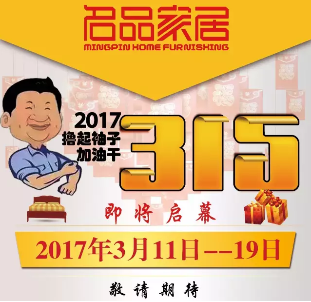 bevictor伟德-bv伟德国际体育官方网站
