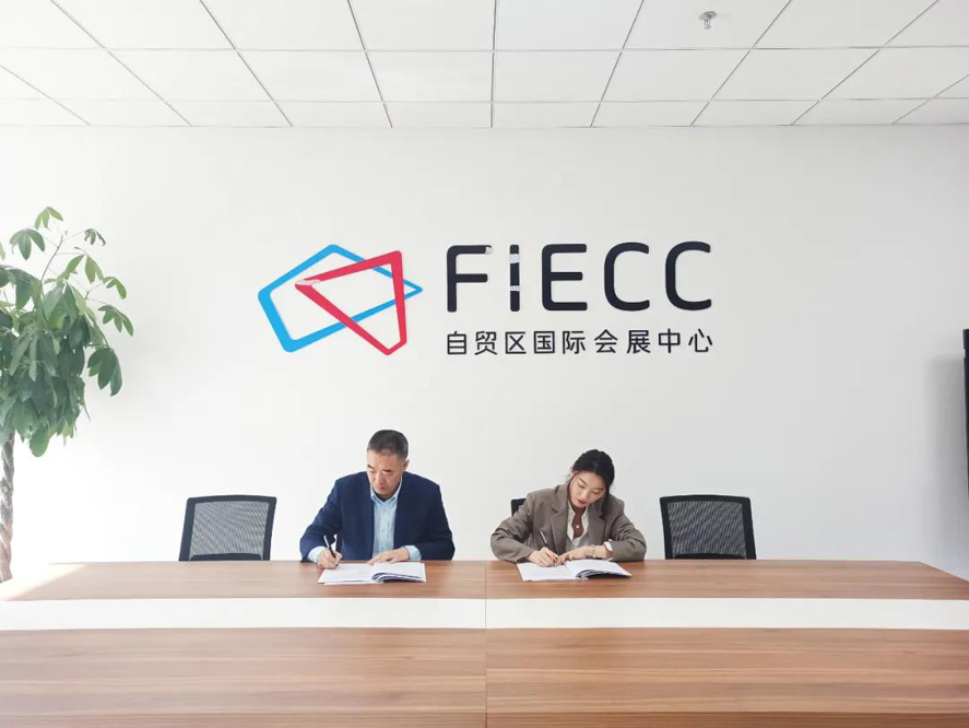 bevictor伟德-bv伟德国际体育官方网站