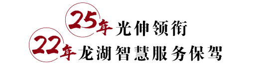 bevictor伟德-bv伟德国际体育官方网站