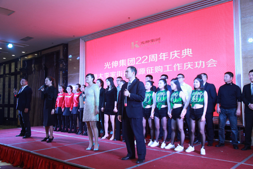 bevictor伟德-bv伟德国际体育官方网站