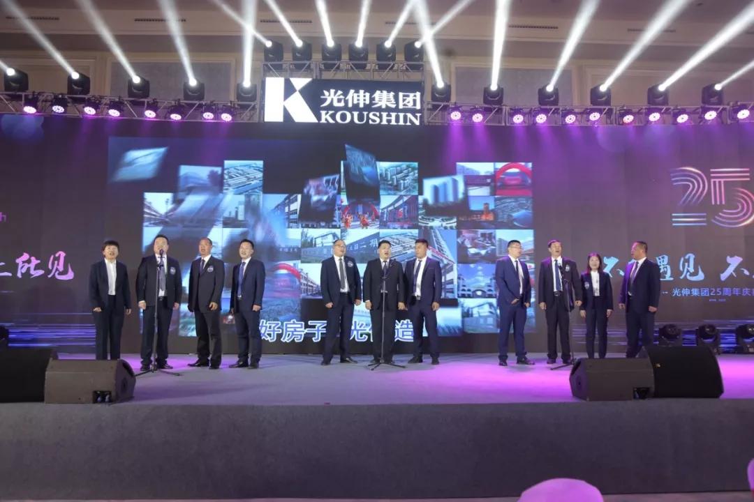bevictor伟德-bv伟德国际体育官方网站