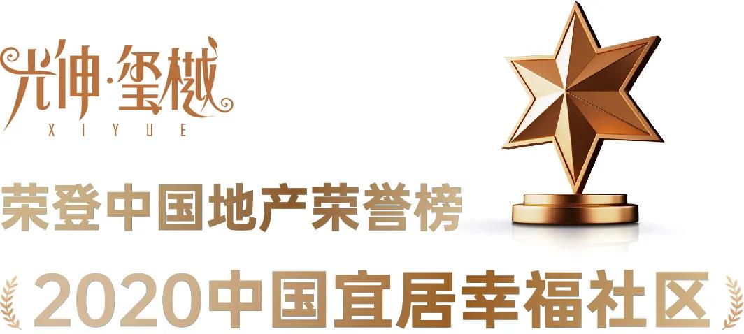 bevictor伟德-bv伟德国际体育官方网站
