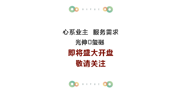 bevictor伟德-bv伟德国际体育官方网站