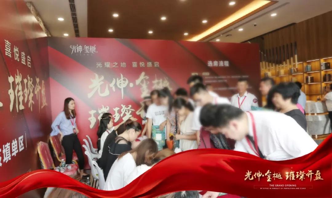 bevictor伟德-bv伟德国际体育官方网站
