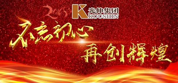 bevictor伟德-bv伟德国际体育官方网站