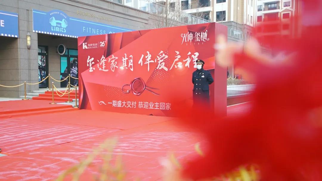 bevictor伟德-bv伟德国际体育官方网站