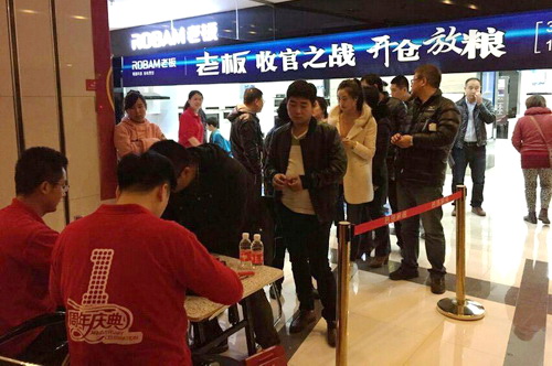 bevictor伟德-bv伟德国际体育官方网站