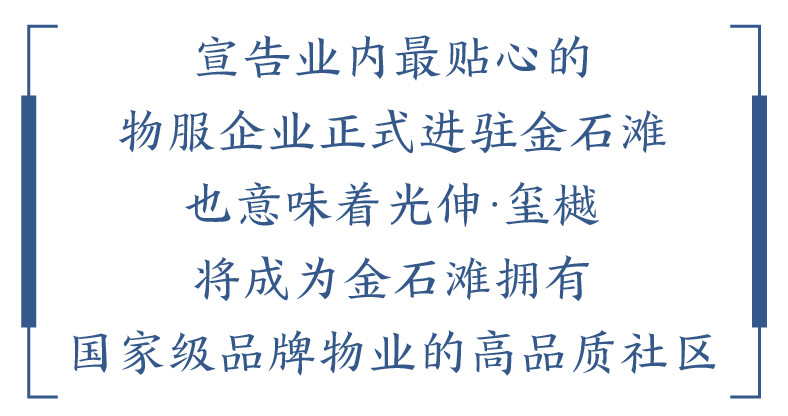 bevictor伟德-bv伟德国际体育官方网站