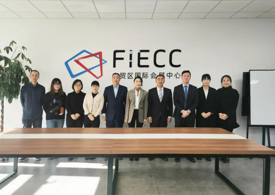 bevictor伟德-bv伟德国际体育官方网站