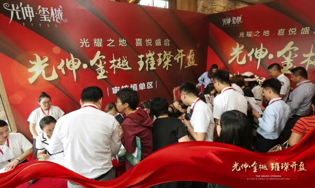 bevictor伟德-bv伟德国际体育官方网站