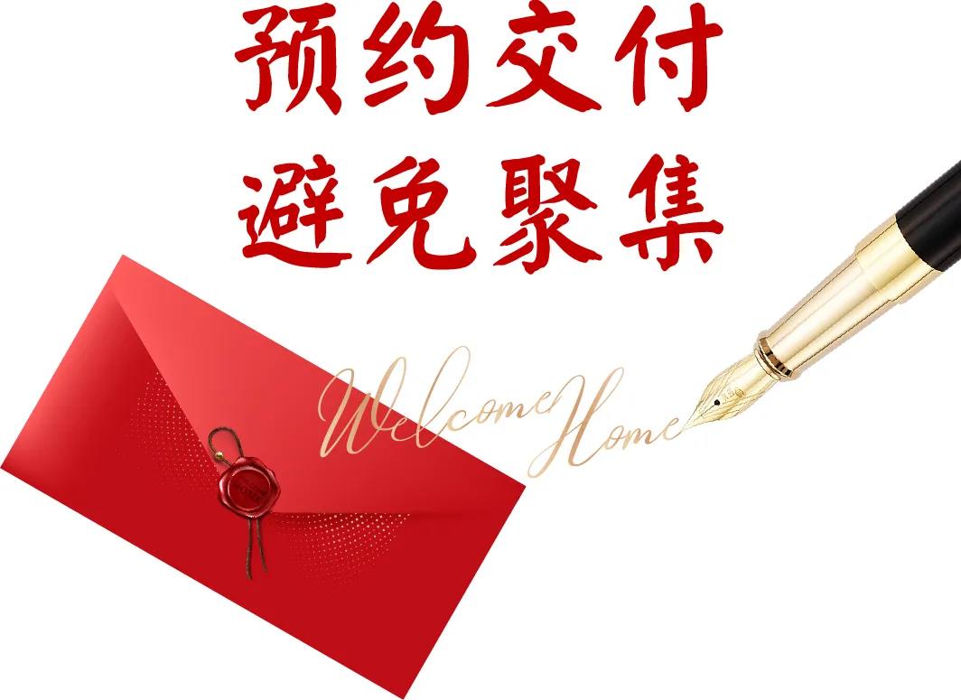 bevictor伟德-bv伟德国际体育官方网站