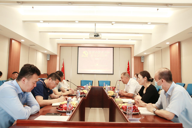 bevictor伟德-bv伟德国际体育官方网站