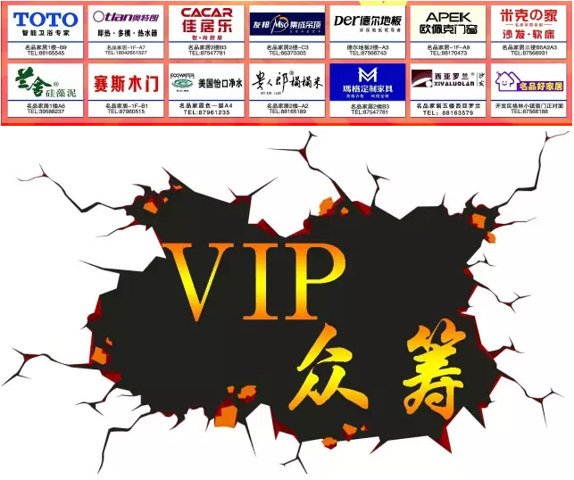 bevictor伟德-bv伟德国际体育官方网站