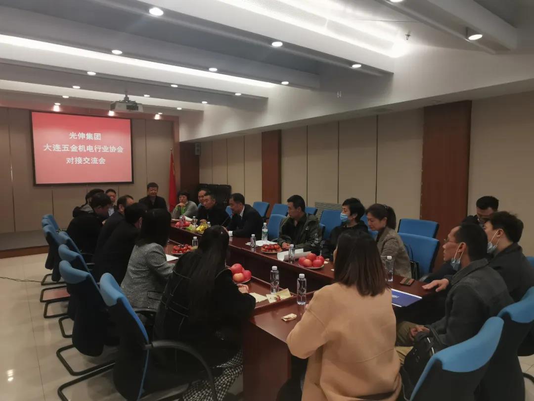 bevictor伟德-bv伟德国际体育官方网站