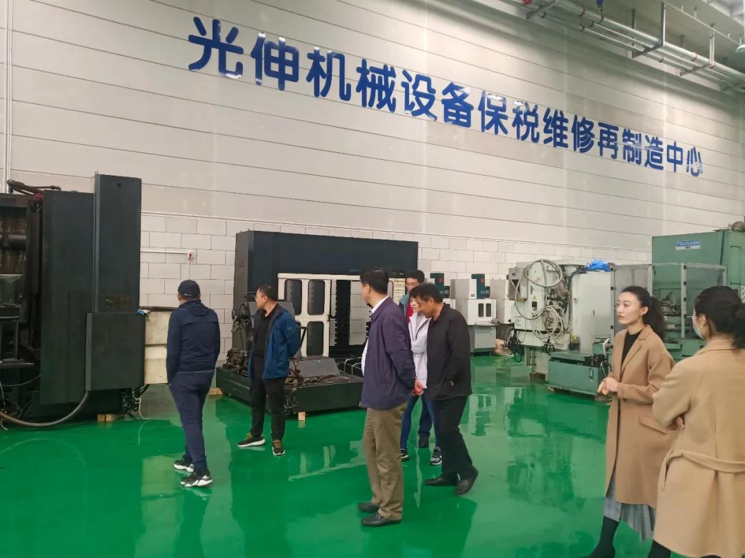 bevictor伟德-bv伟德国际体育官方网站