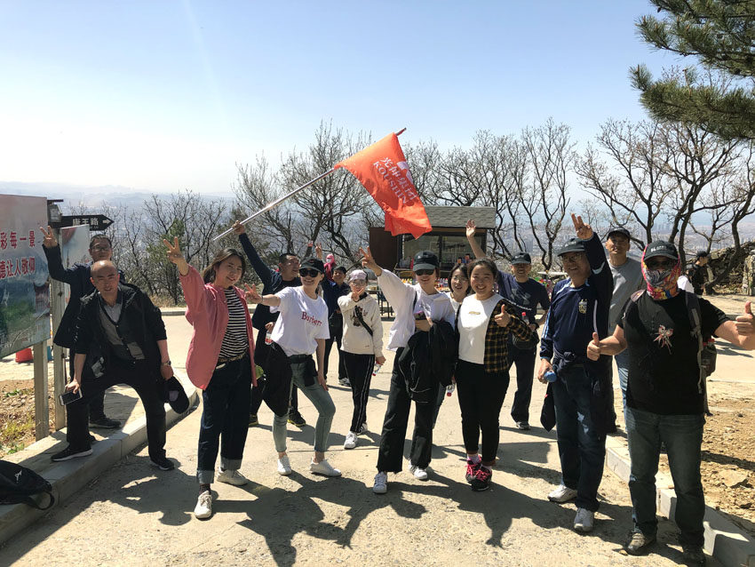 bevictor伟德-bv伟德国际体育官方网站