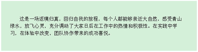 bevictor伟德-bv伟德国际体育官方网站