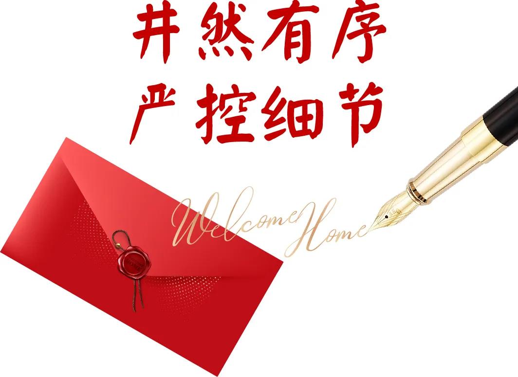 bevictor伟德-bv伟德国际体育官方网站