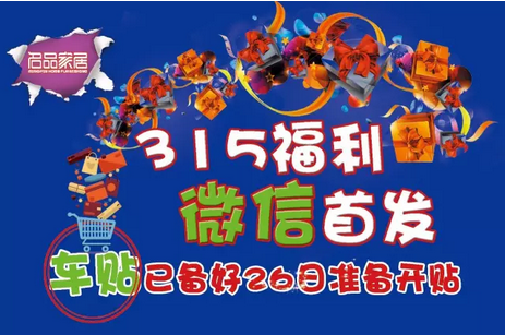bevictor伟德-bv伟德国际体育官方网站