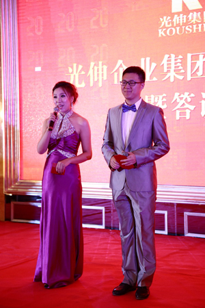 bevictor伟德-bv伟德国际体育官方网站