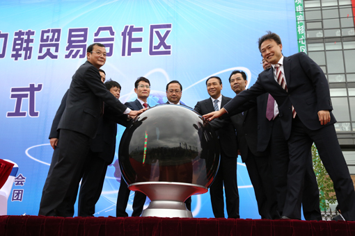 bevictor伟德-bv伟德国际体育官方网站