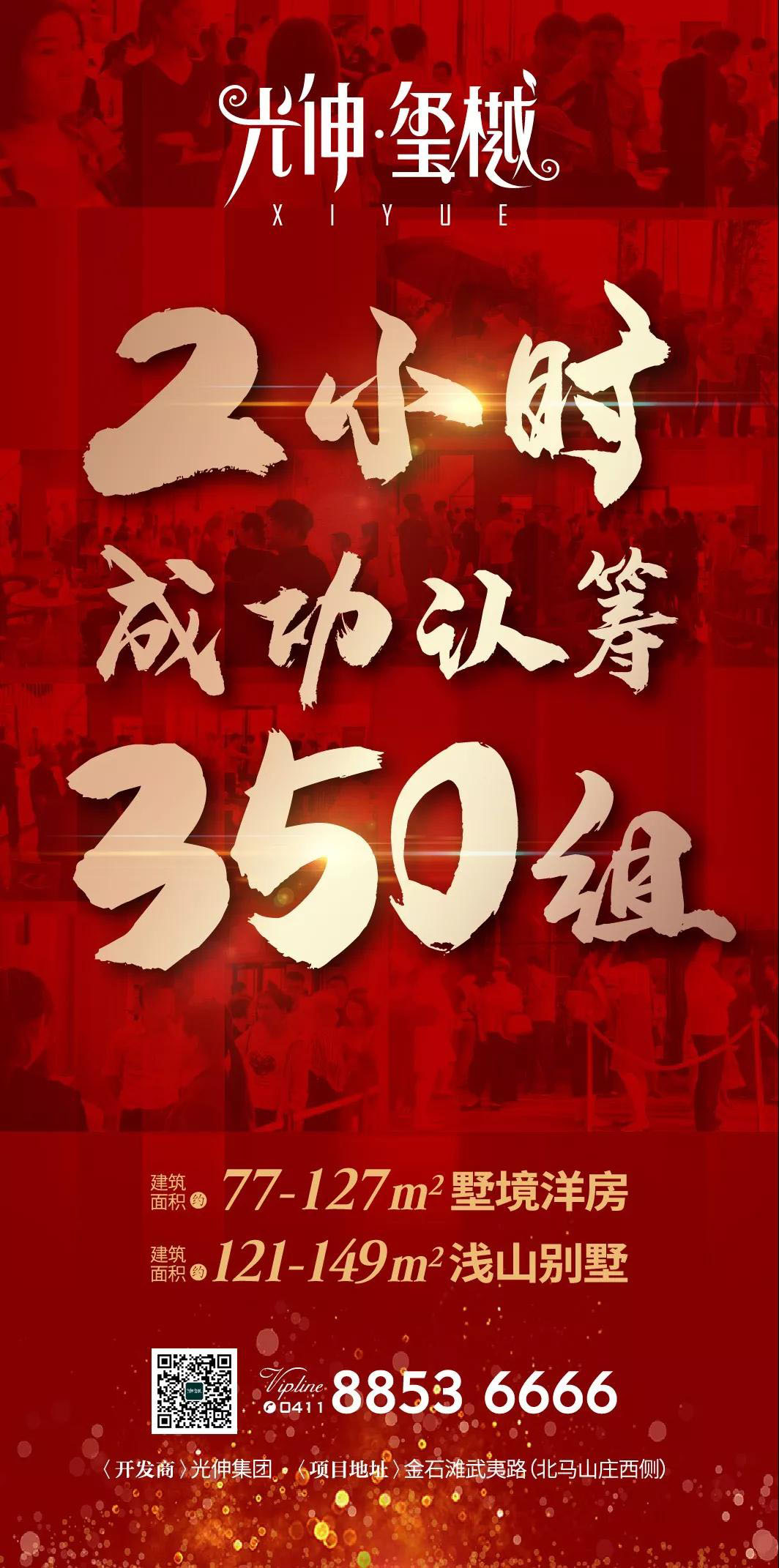 bevictor伟德-bv伟德国际体育官方网站