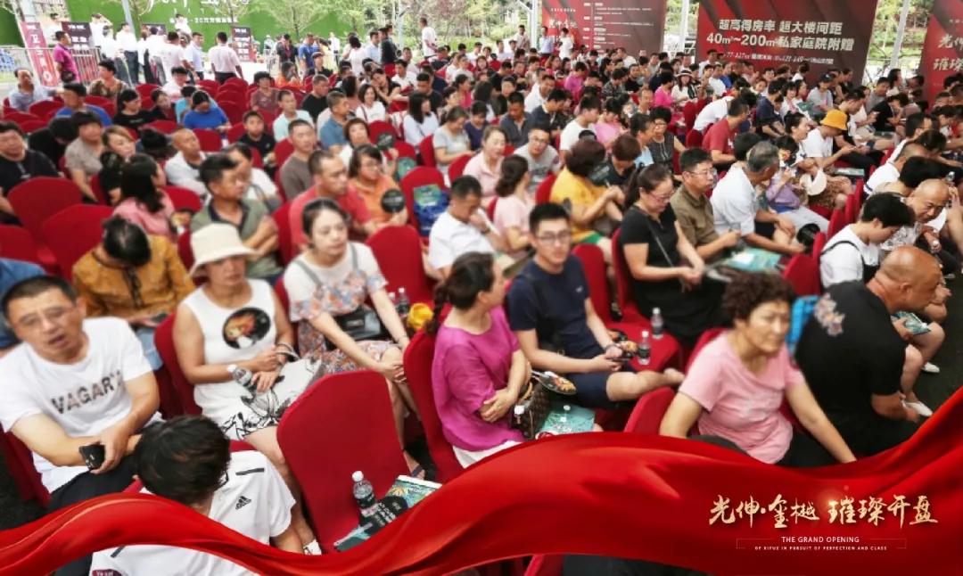 bevictor伟德-bv伟德国际体育官方网站