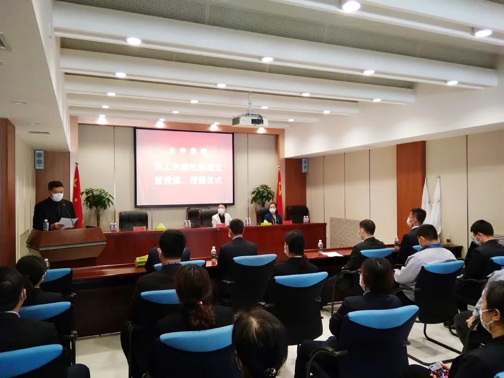 bevictor伟德-bv伟德国际体育官方网站