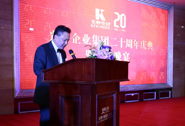 bevictor伟德-bv伟德国际体育官方网站